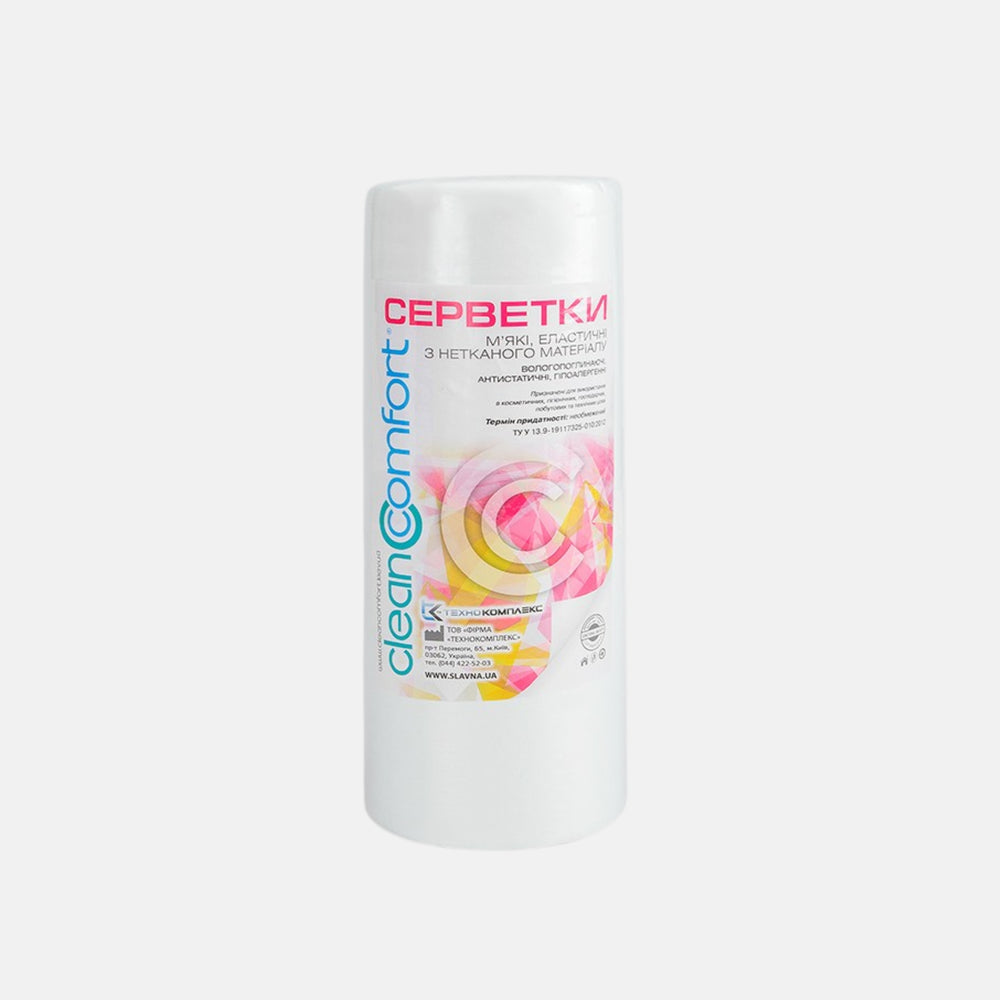 Serviettes Clean Comfort - Ulka
